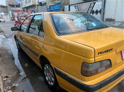 بیجۆ پارس